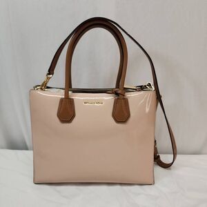 Michael Kors Large Mercer Stud & Grommet Patent Leather Accordion Satchel Tote T